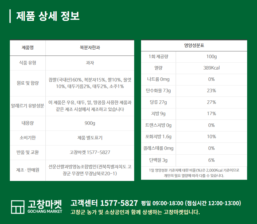 다운로드.png