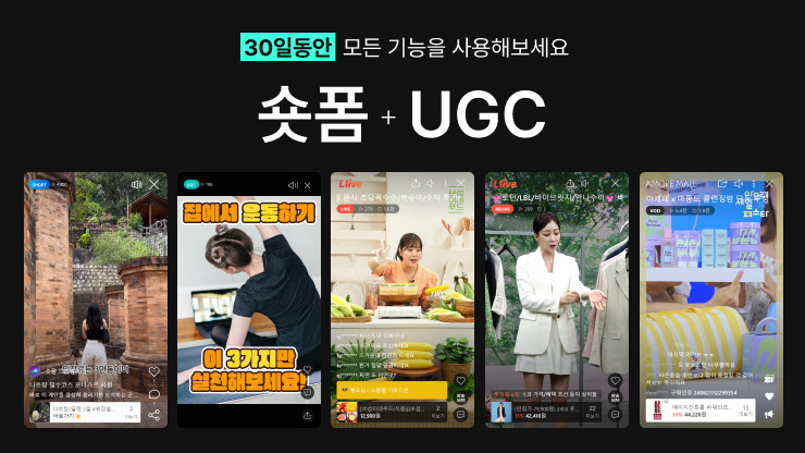 앱 메인 이미지