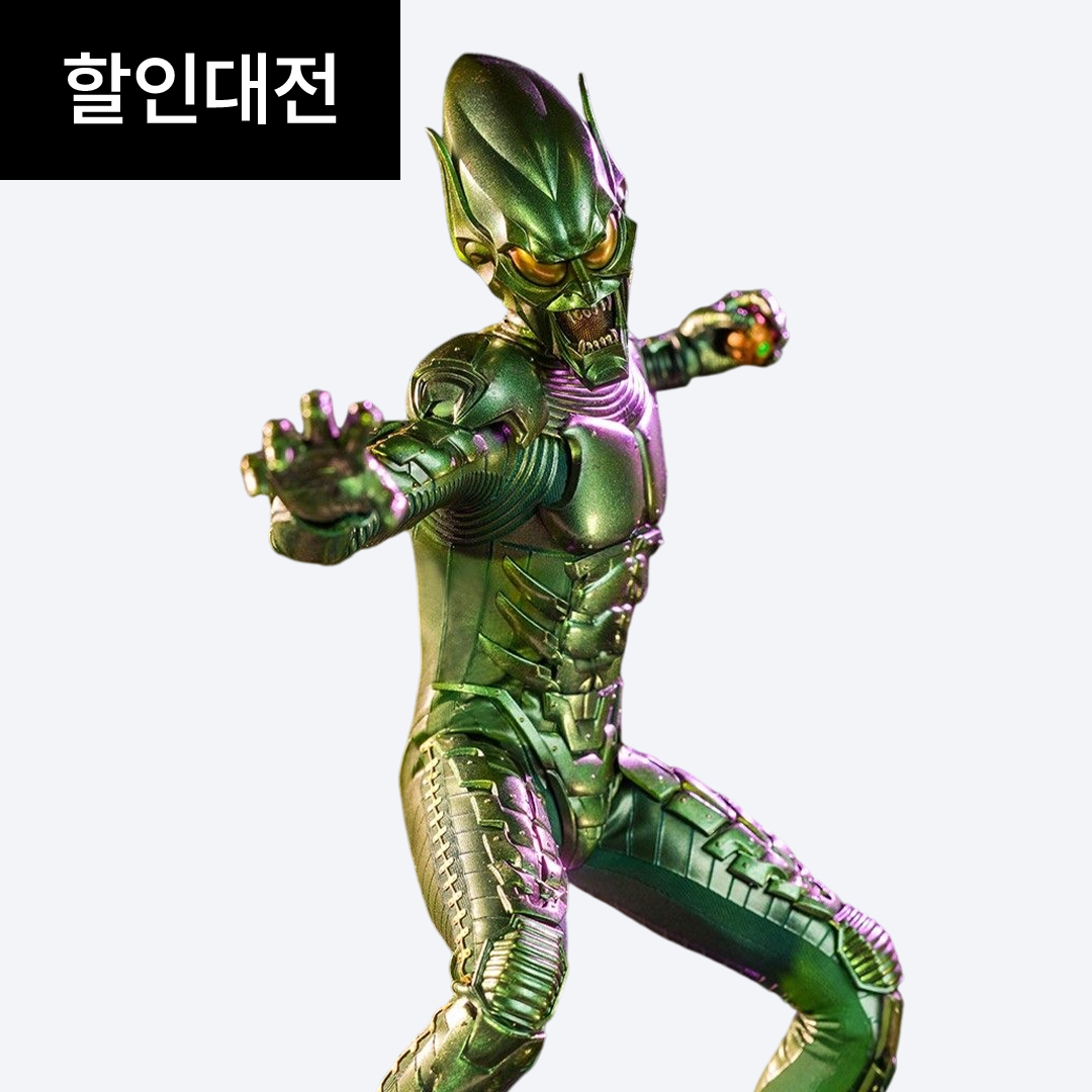 [할인대전] 스파이더맨 노웨이홈 : 그린 고블린 1/6 스케일 MMS630 핫토이 Hottoys