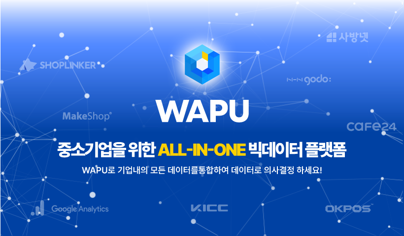 앱 메인 이미지