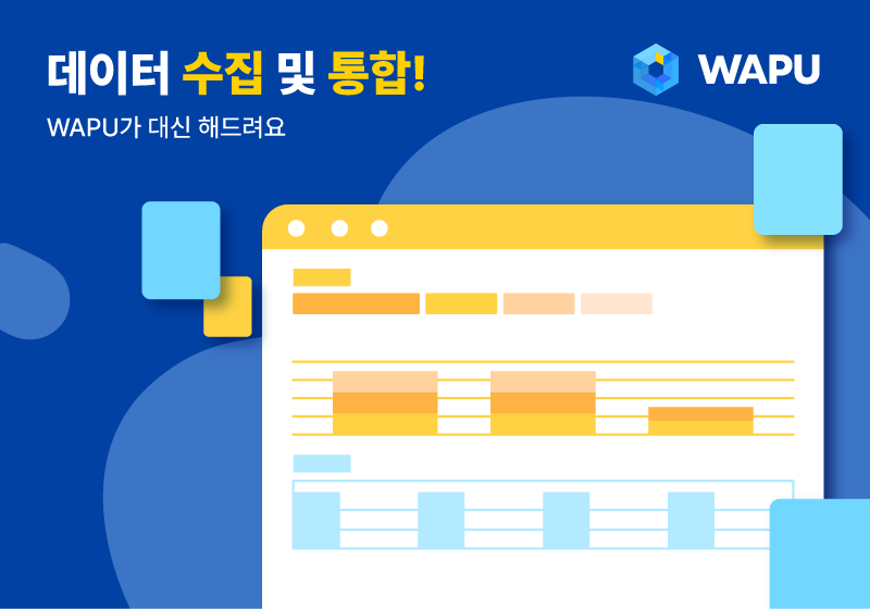 주요 기능 이미지 1