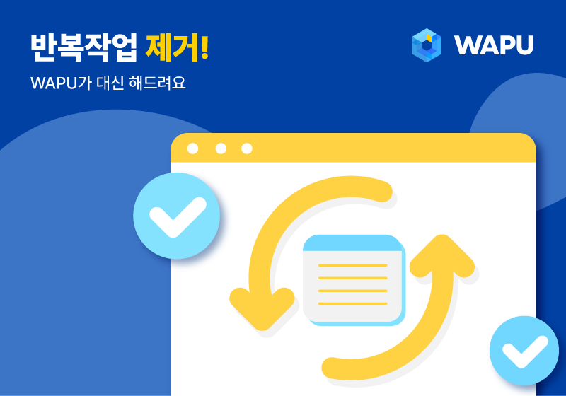 주요 기능 이미지 2