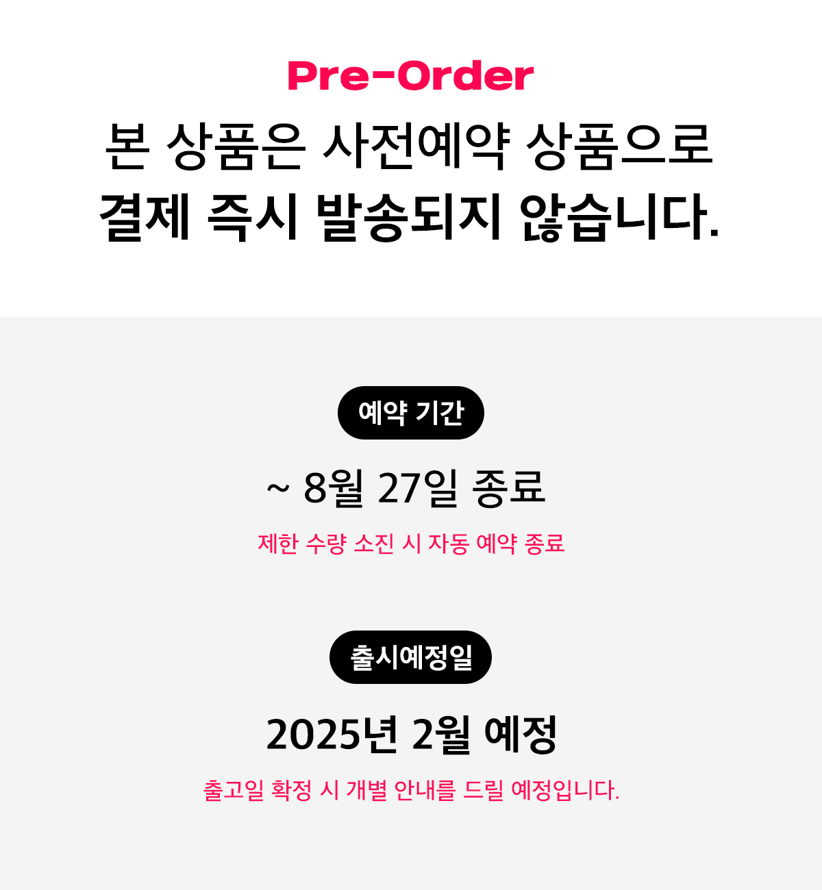 조이드AZ 블레이드 라이거 레온 사양 AZ-01 EX 티스파크 T-SPARK