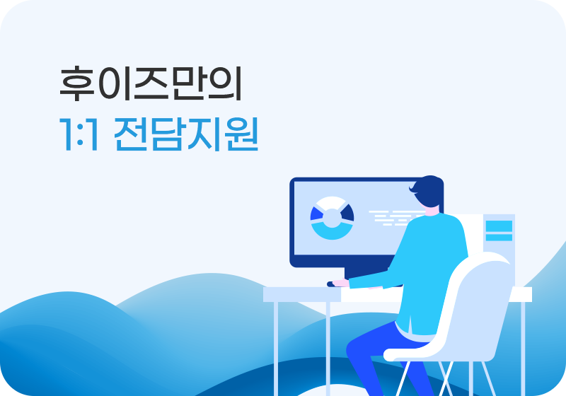 주요 기능 이미지 2