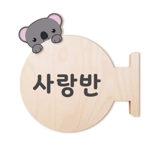 (EC)동물친구들시리즈