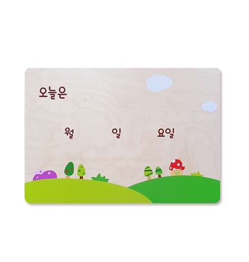 (EC)날짜판-언덕위에버섯집