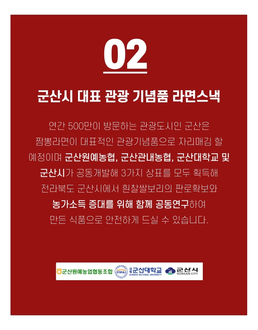 뽀사뿌까8.jpg