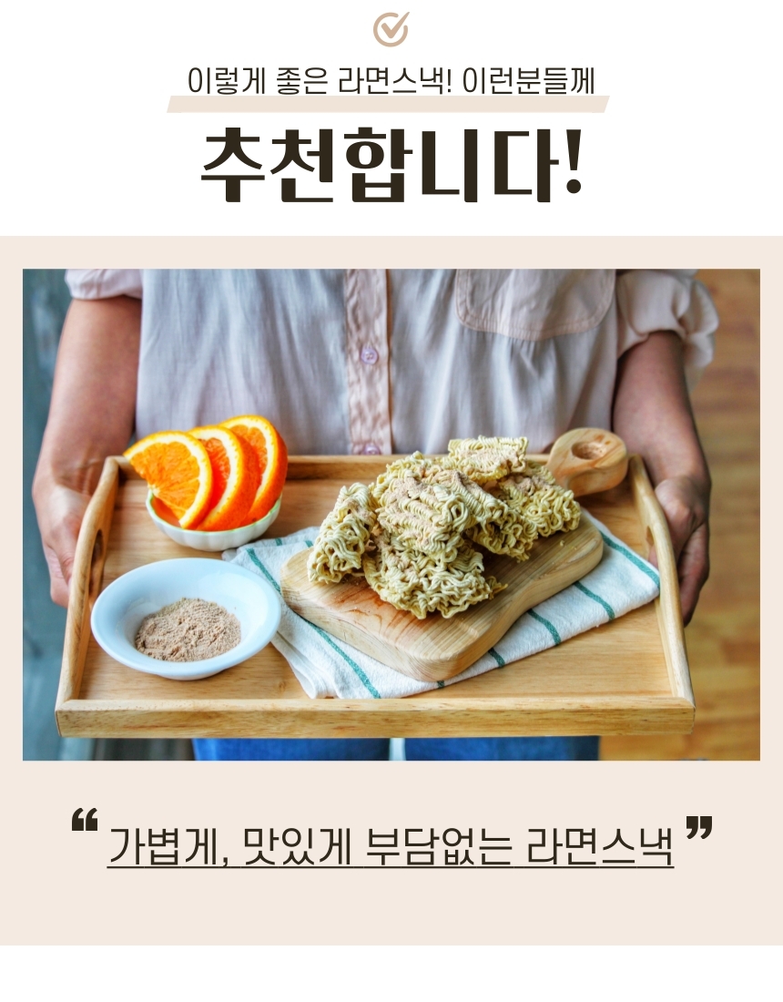 뽀사뿌까5.jpg
