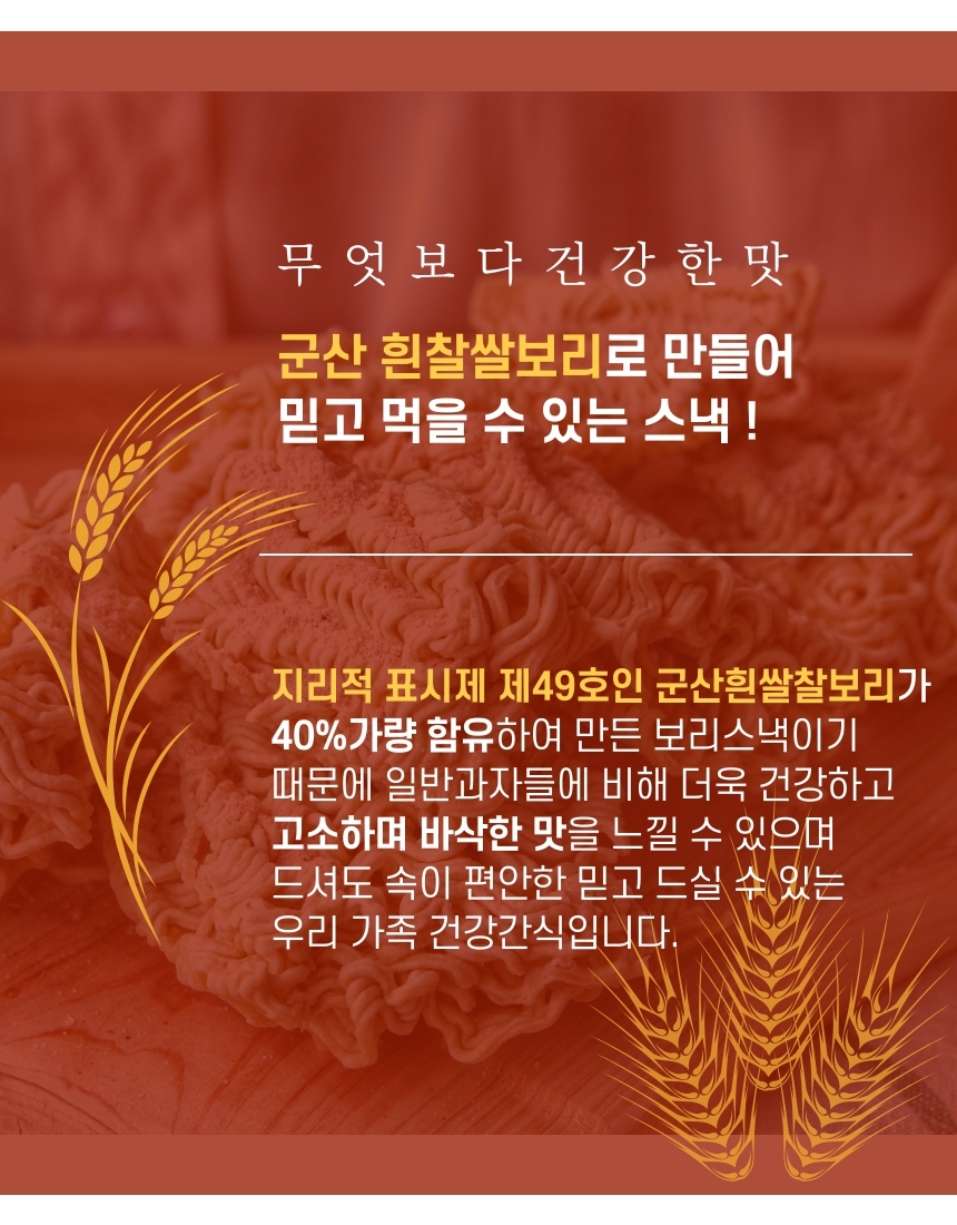 뽀사뿌까2.jpg