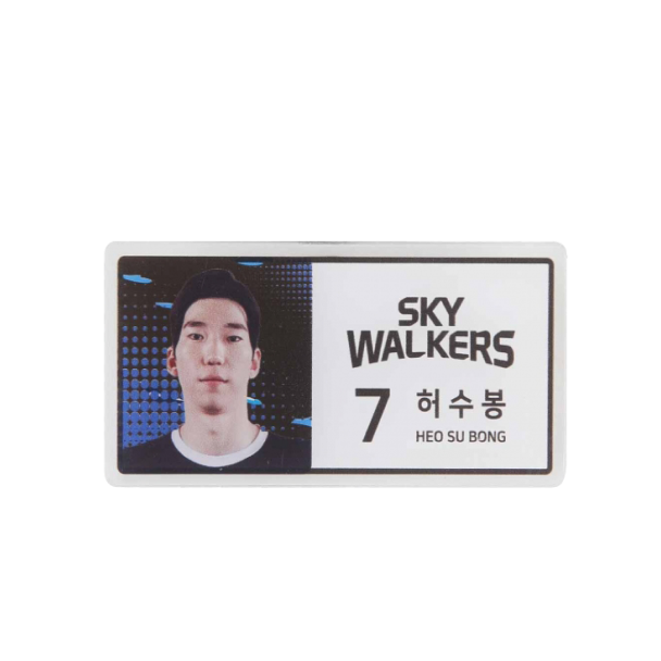 [KOVO] 선수뱃지 2 bestbyclub