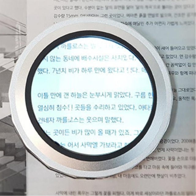 최근이미지