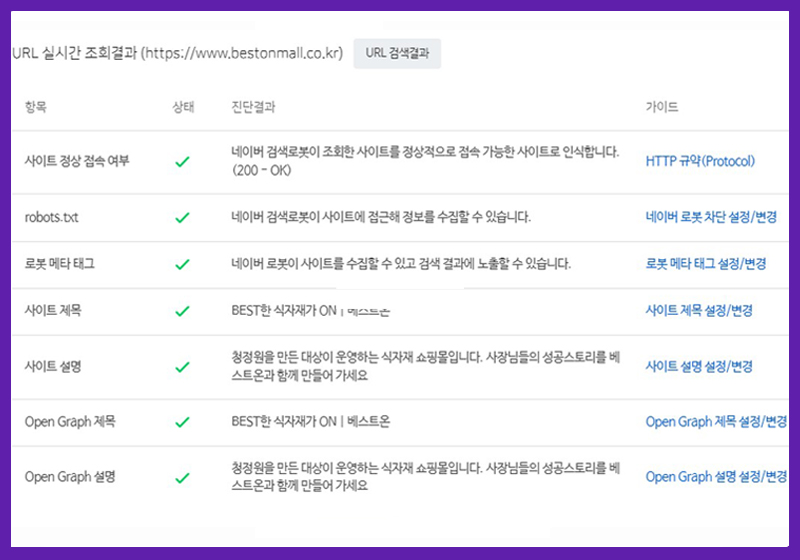 주요 기능 이미지 1