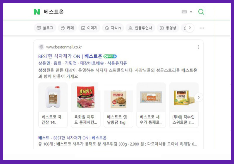 주요 기능 이미지 2