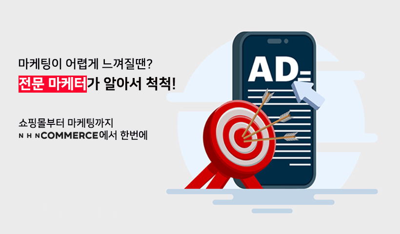 앱 메인 이미지