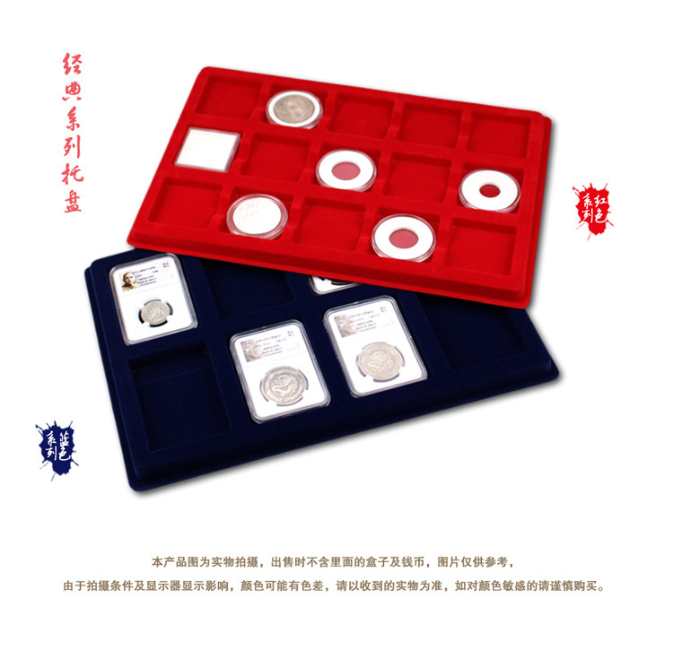 PCCB 슬랩주화 8개 전시용 프레임 블루 (NGC,PCGS등 보관가능)