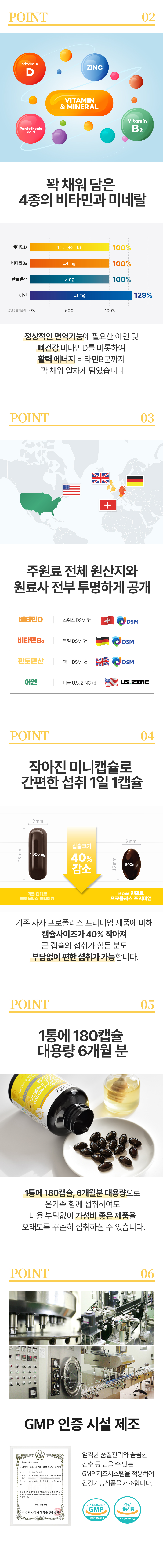 2-P3.jpg