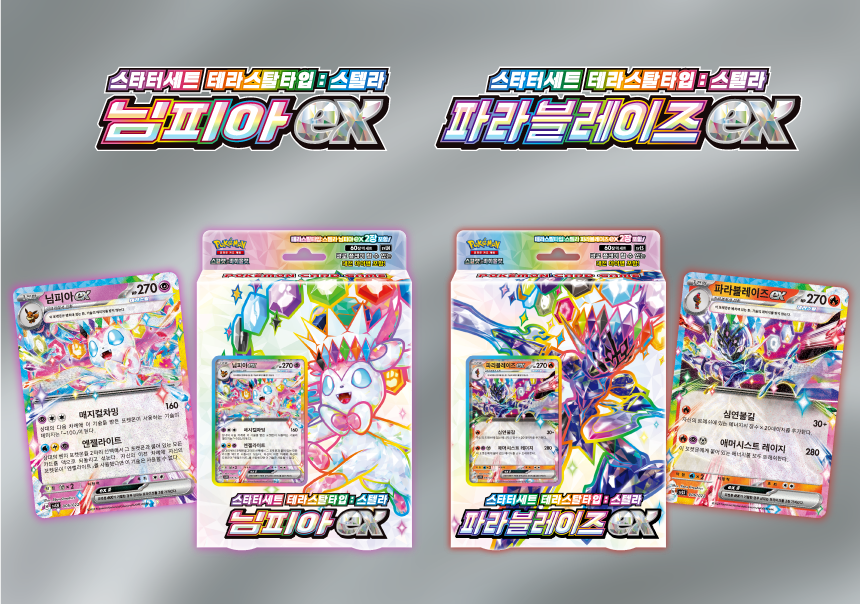 SVL_상세릴리스.png
