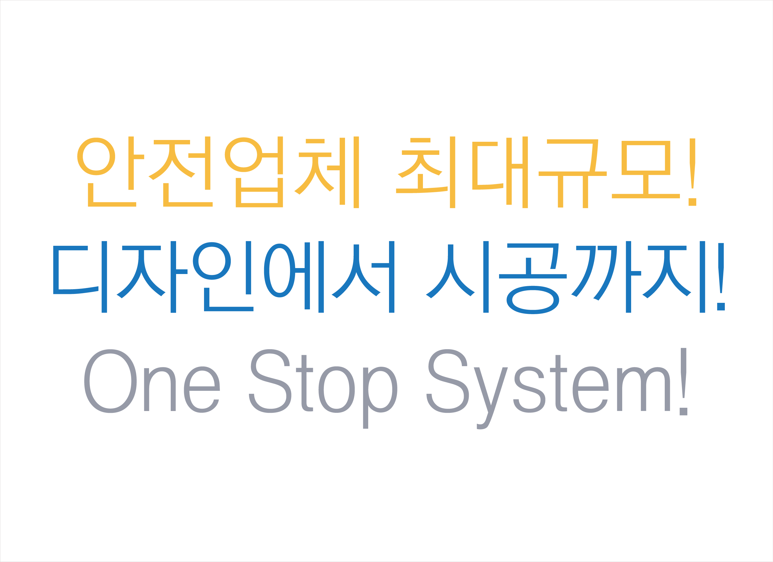 테스트 기획전