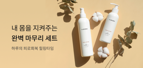 일반 배너 - 상품상세 배너