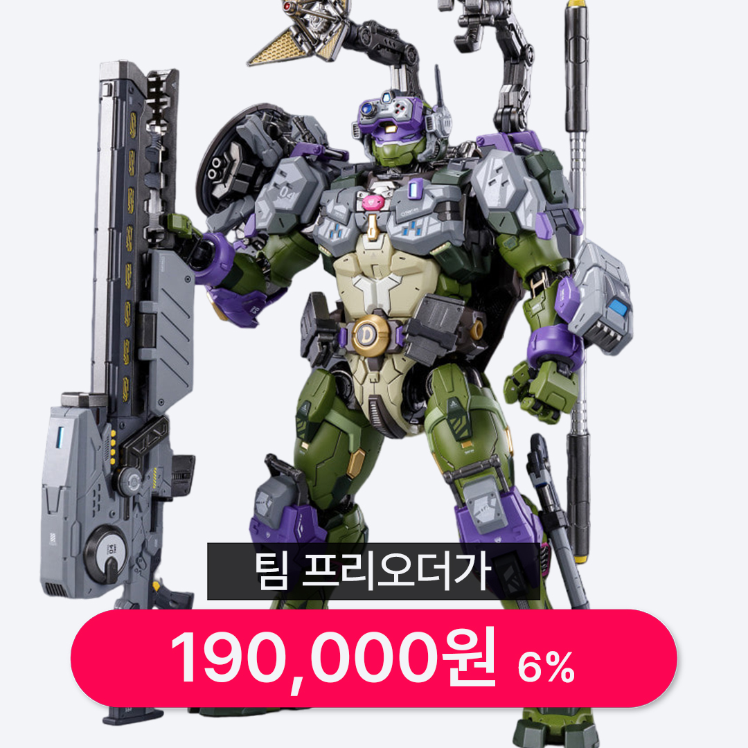 메카 닌자거북이 도나텔로 피규어 히트보이즈 Heatboys