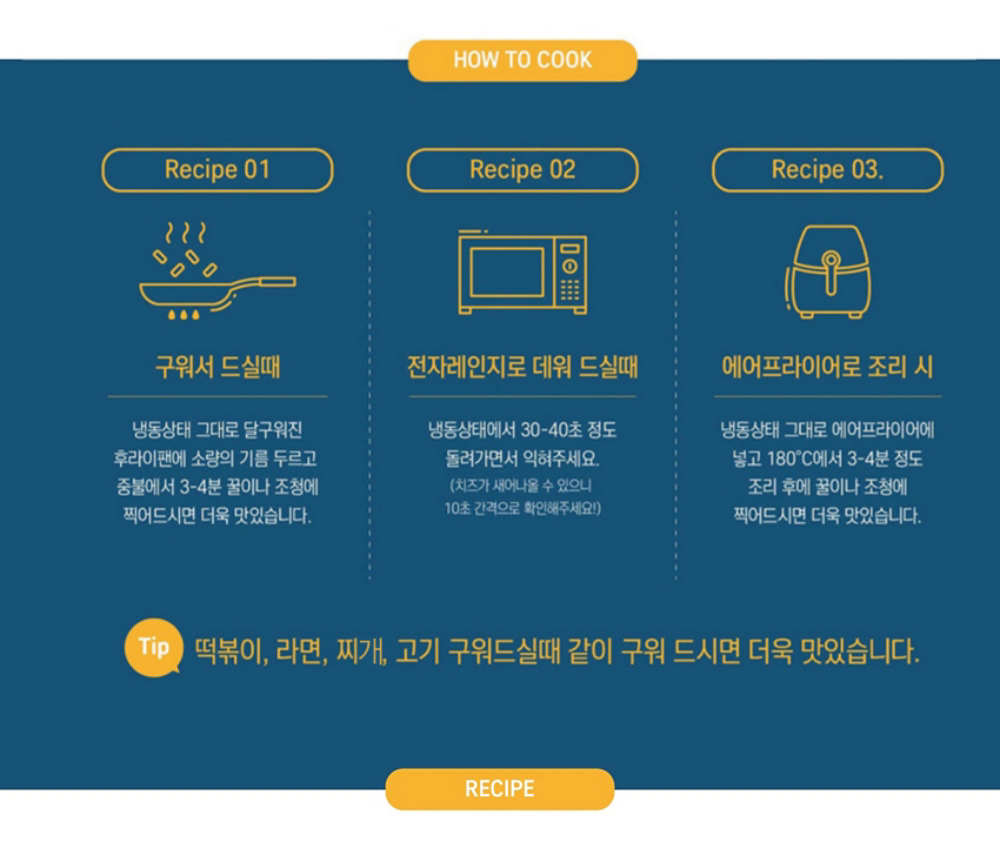 모짜_03.jpg