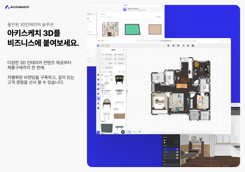 주요 기능 이미지 1