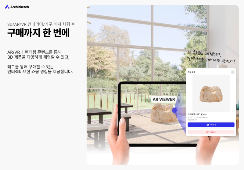 주요 기능 이미지 2