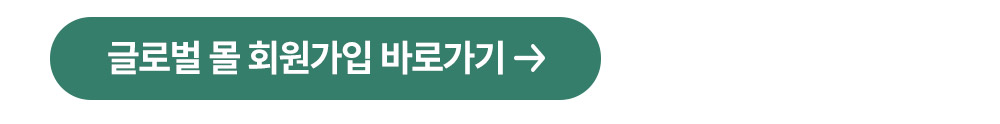 241113_notice_02.jpg