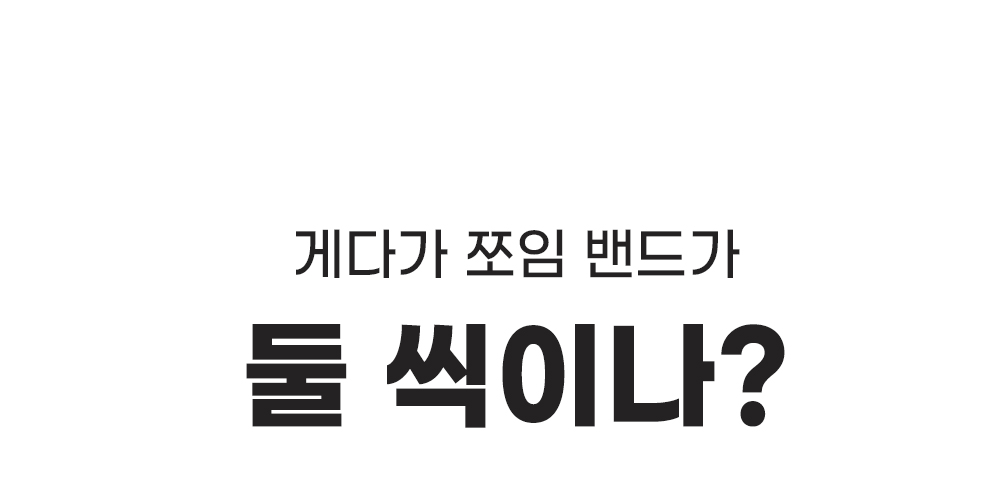 6.후킹멘트.jpg