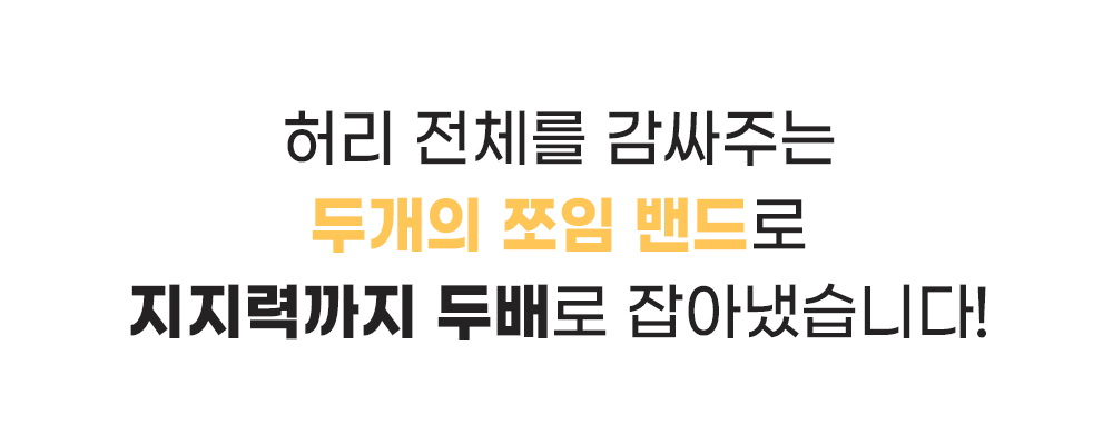 7-1.후킹멘트.jpg