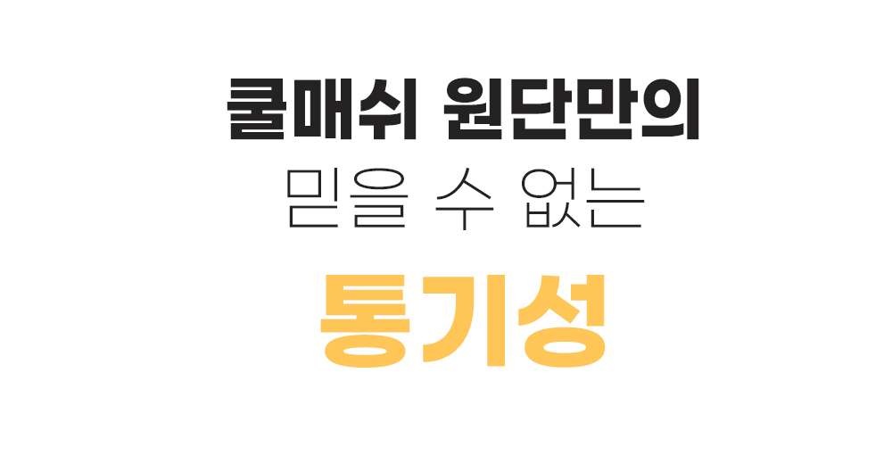 16-2.강점1.jpg