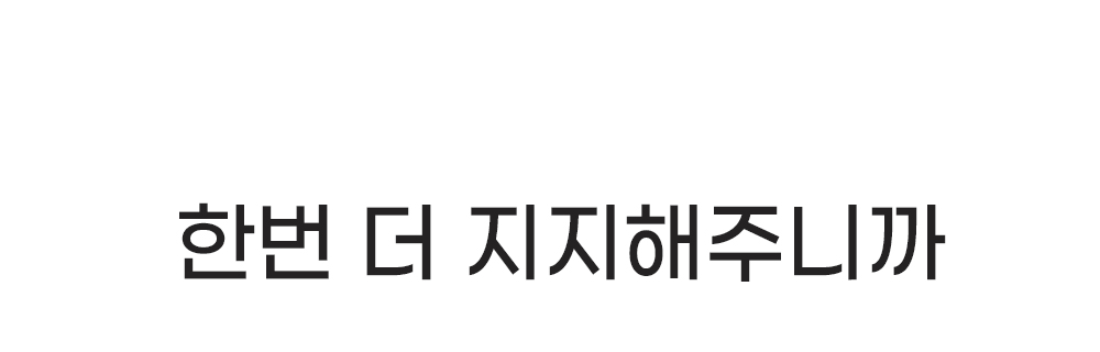 17-2.강점2.jpg
