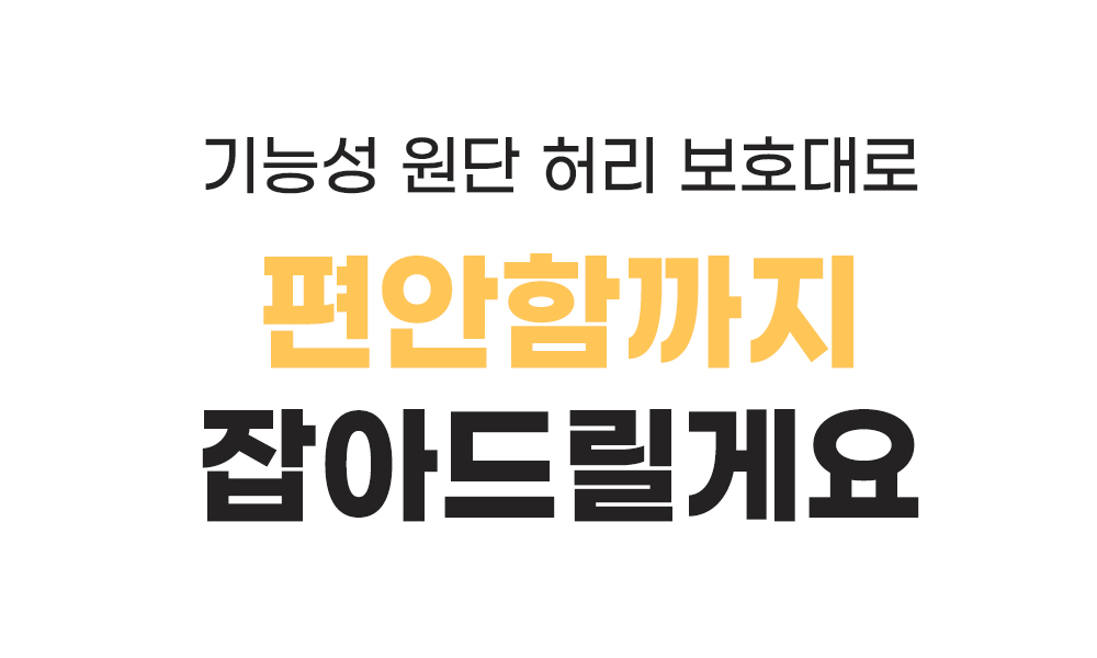 7-3.후킹멘트.jpg