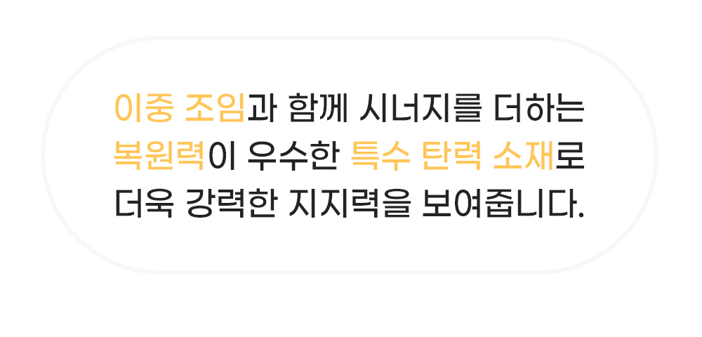 17-7.강점2.jpg