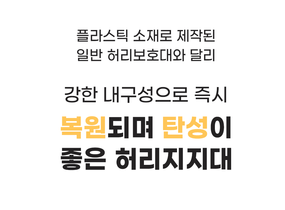 18-5.강점3.jpg