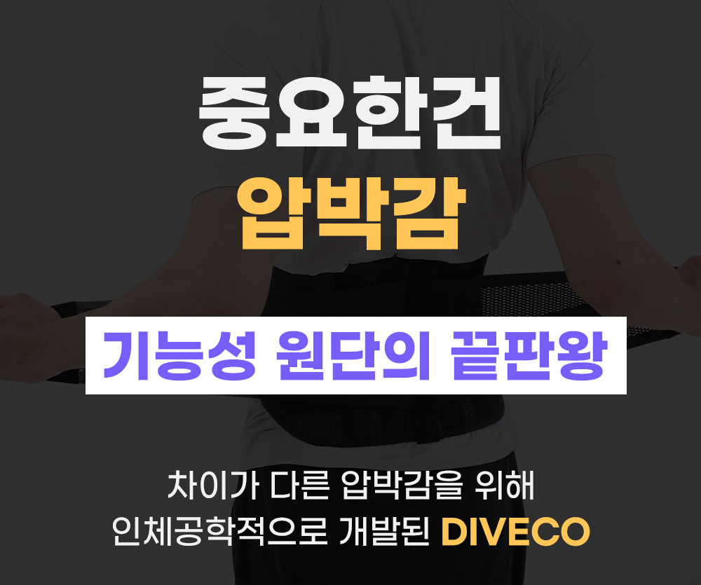 5.후킹멘트.jpg
