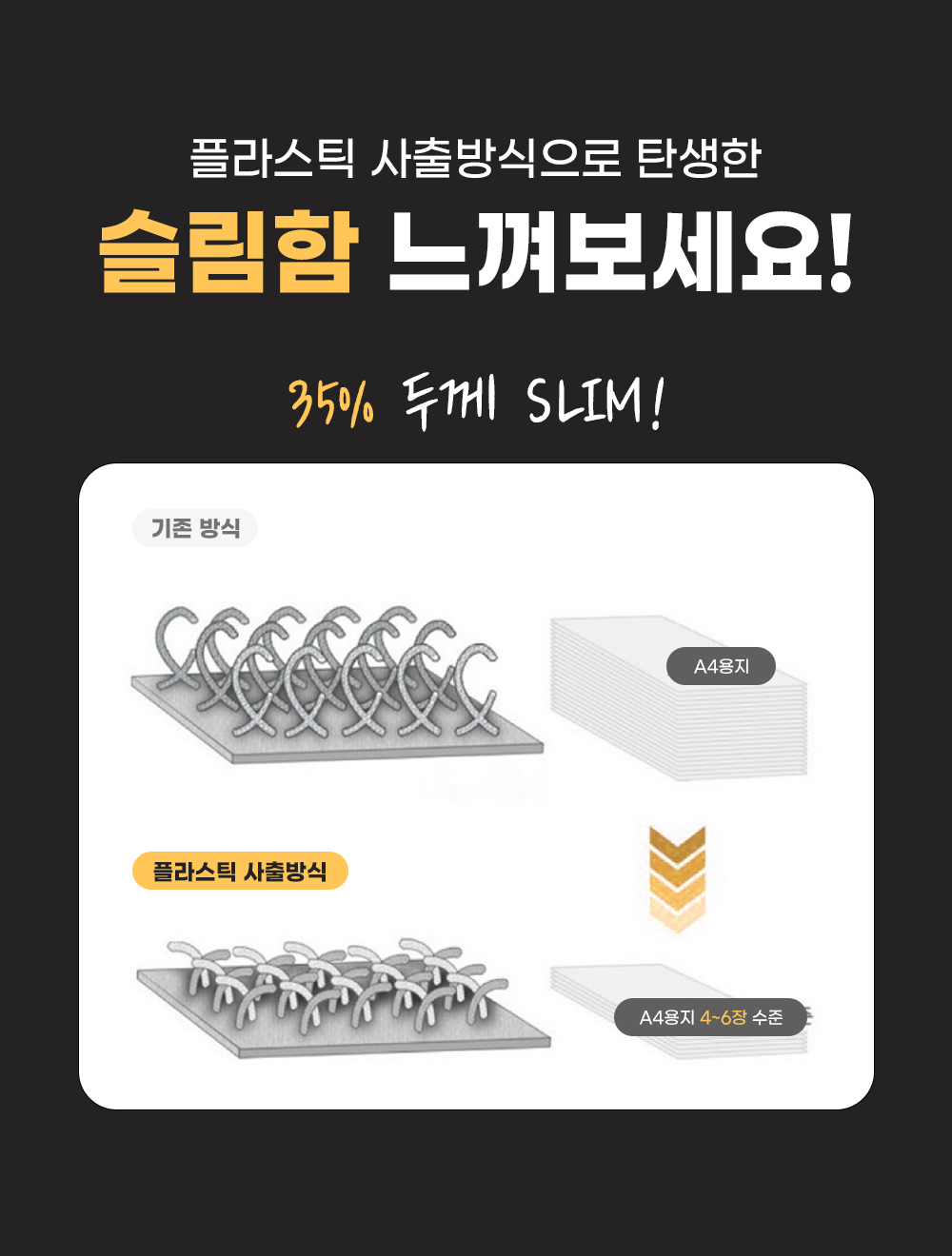 19-3.강점4.jpg