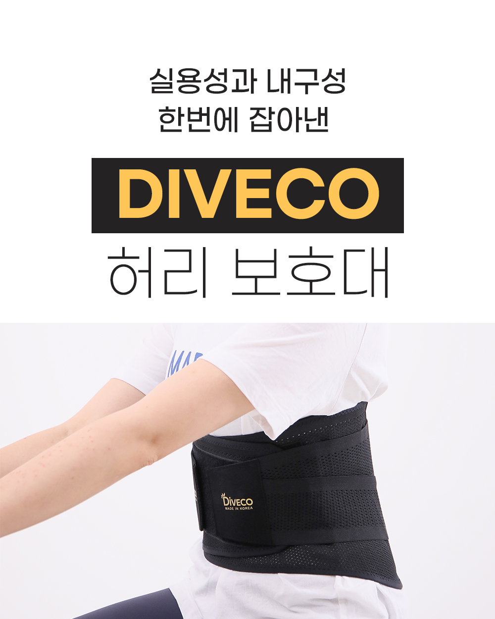 8-3.후킹.jpg