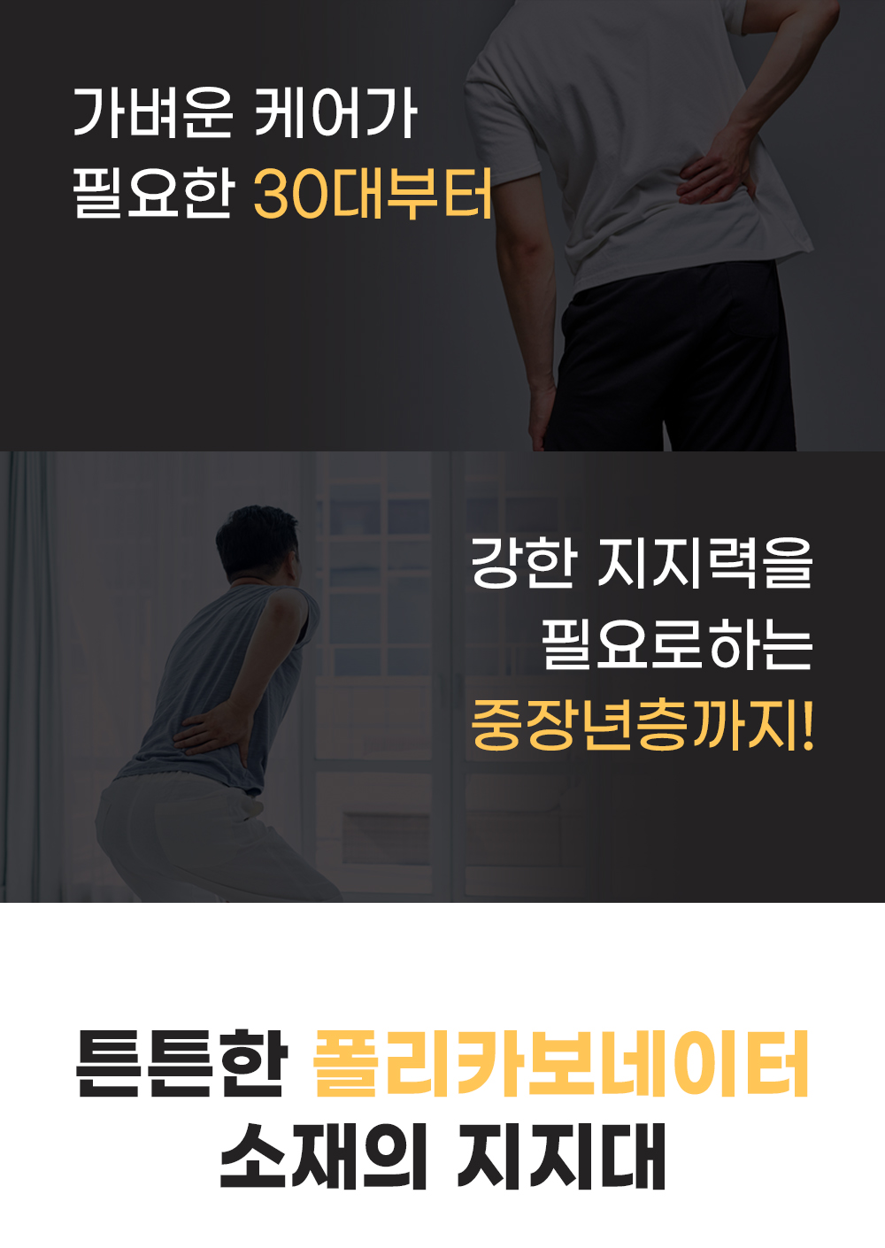 18-3.강점3.jpg