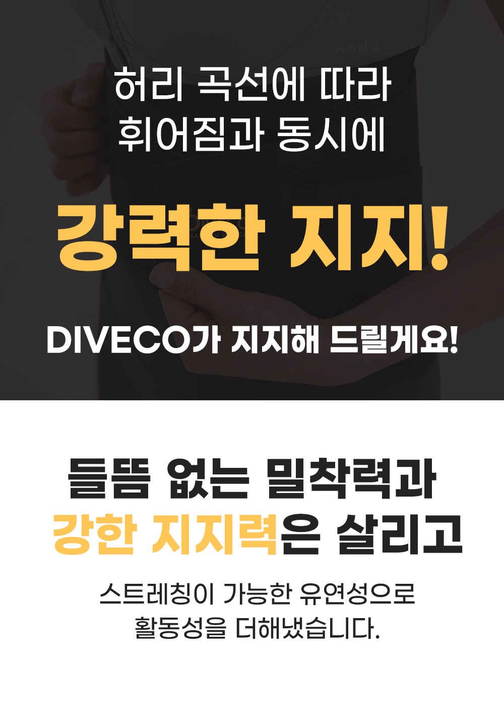 18-7.강점3.jpg