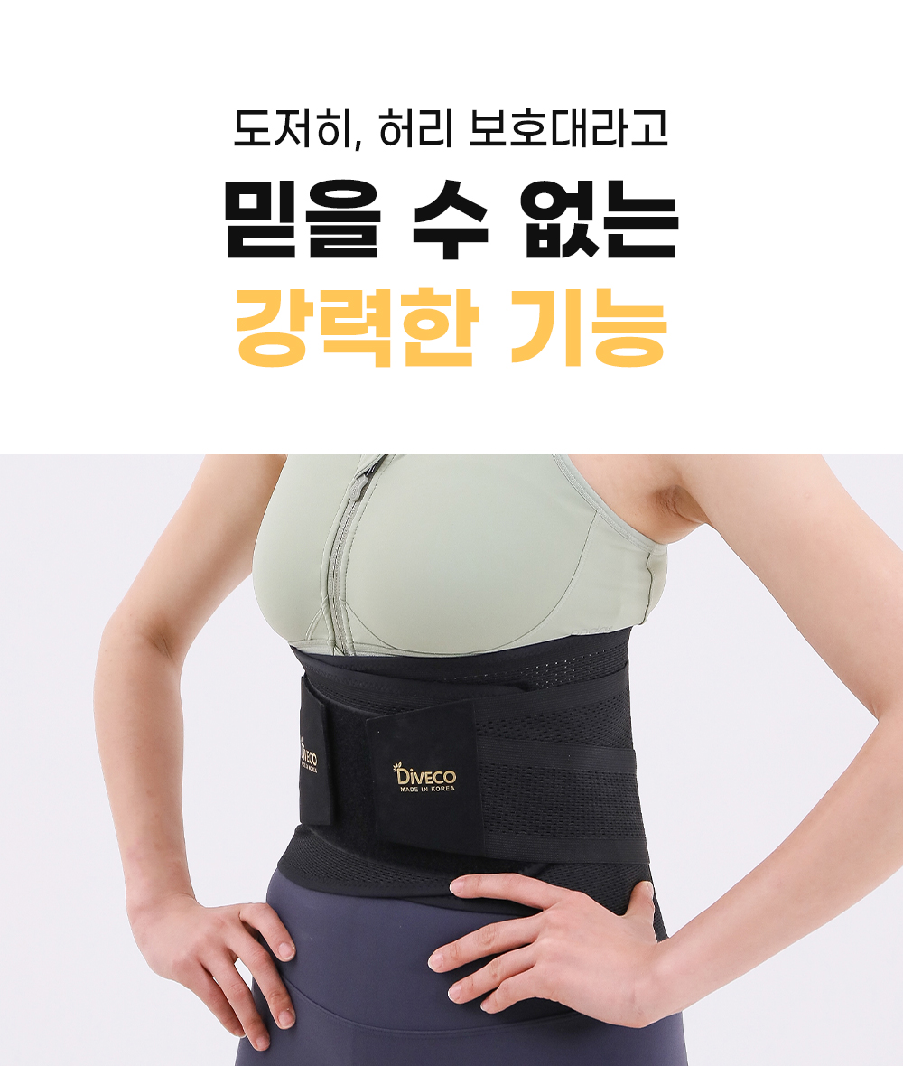4.후킹멘트.jpg