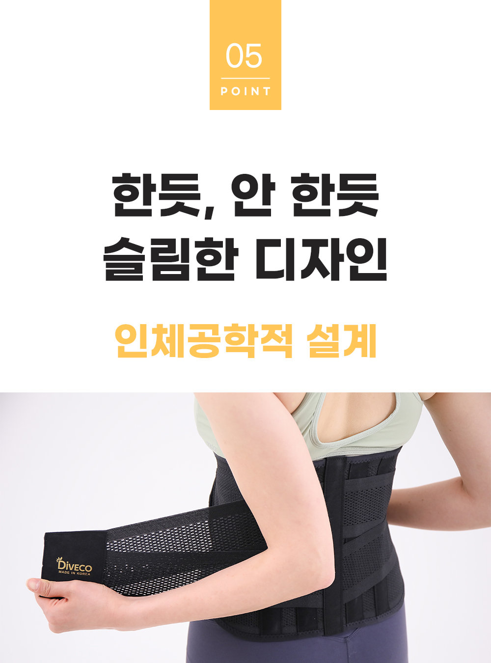 20.강점5.jpg