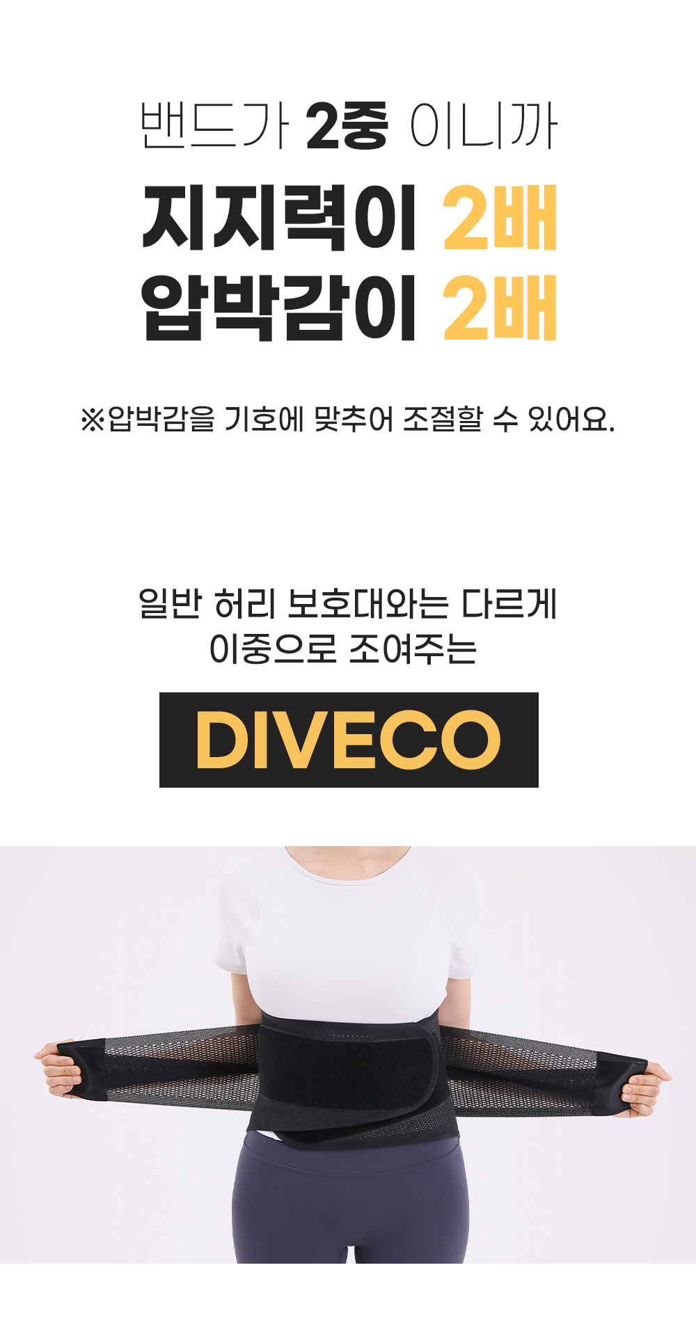 17-4.강점2.jpg