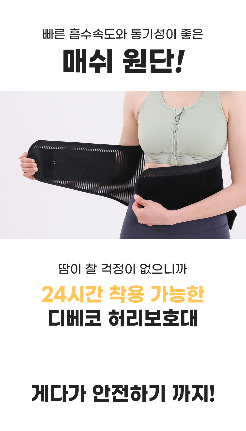 16-6.강점1.jpg