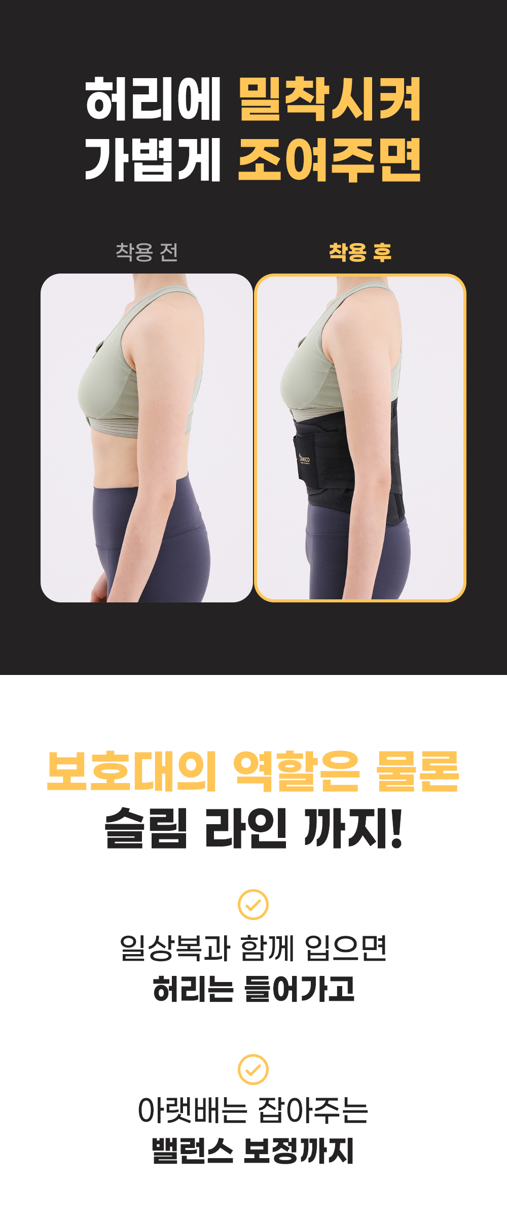 20-2.강점5.jpg