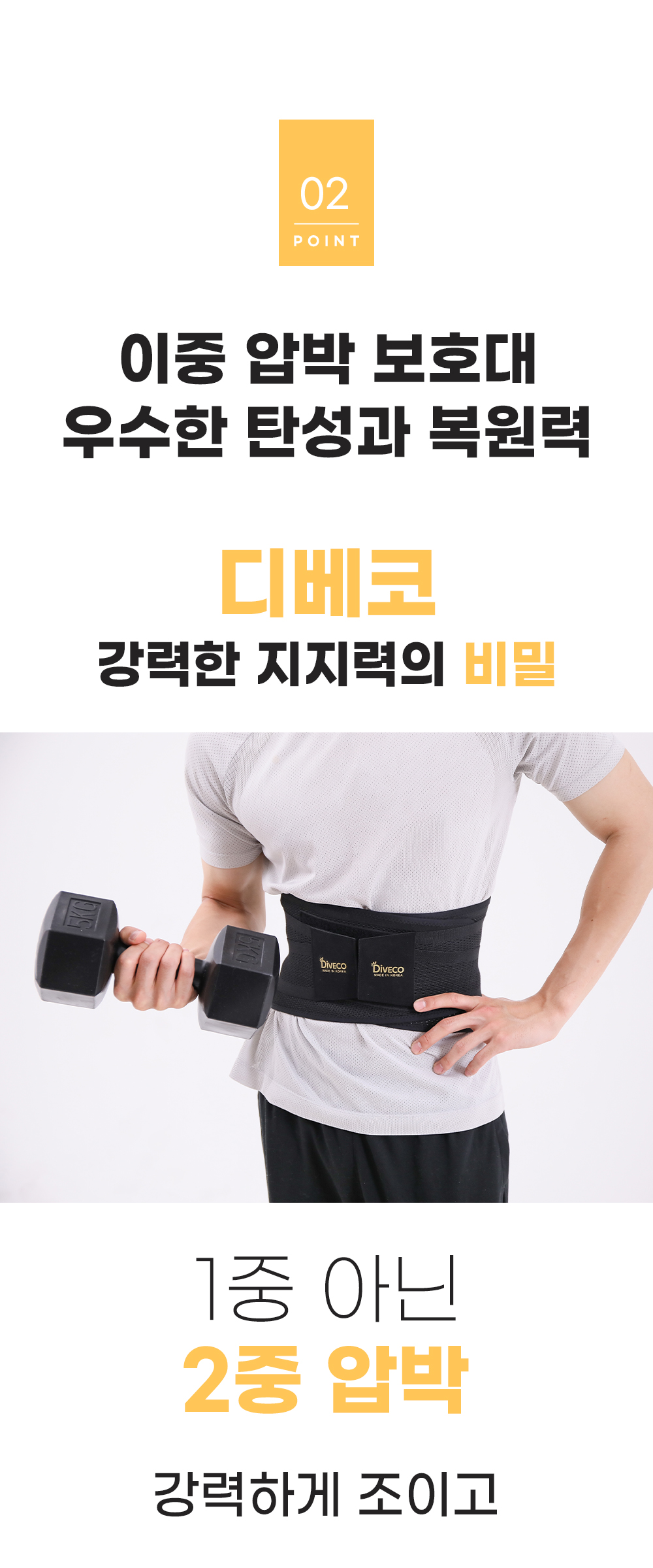 17.강점2.jpg