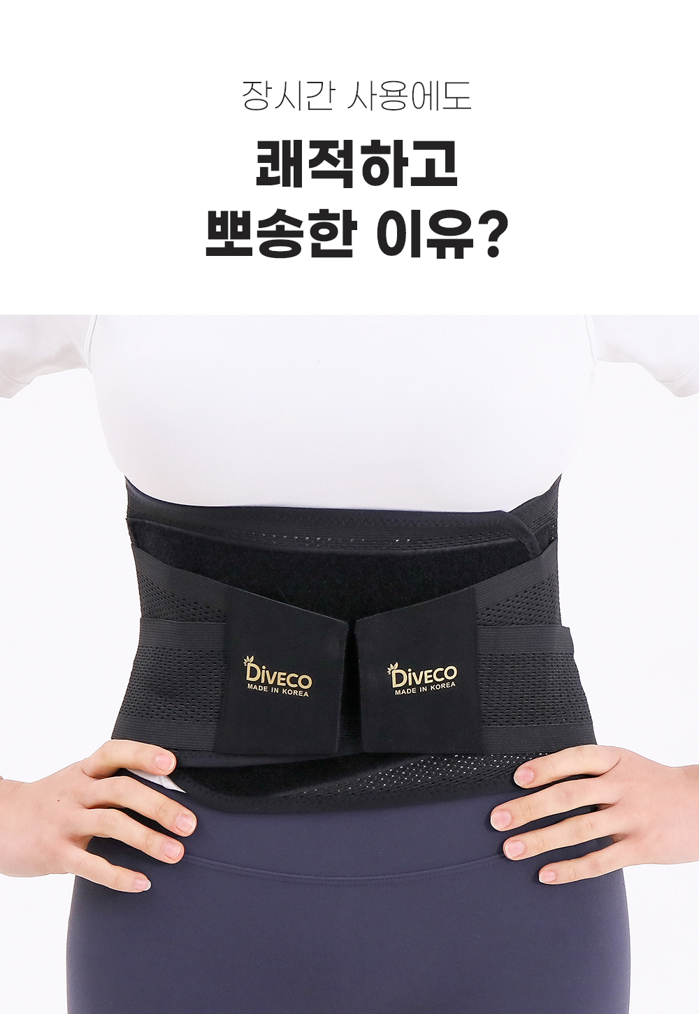 16-4.강점1.jpg