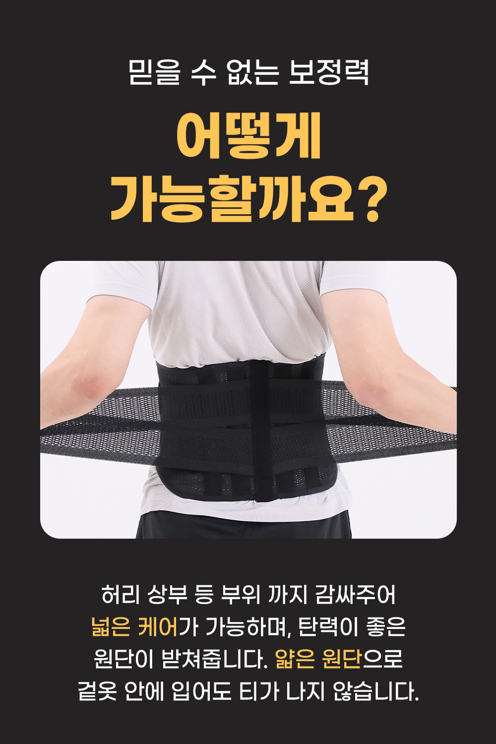 20-4.강점5.jpg