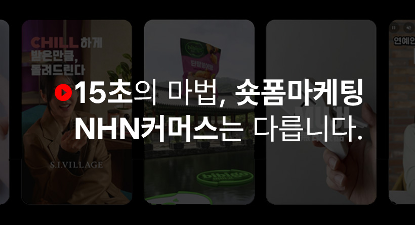 앱 메인 이미지