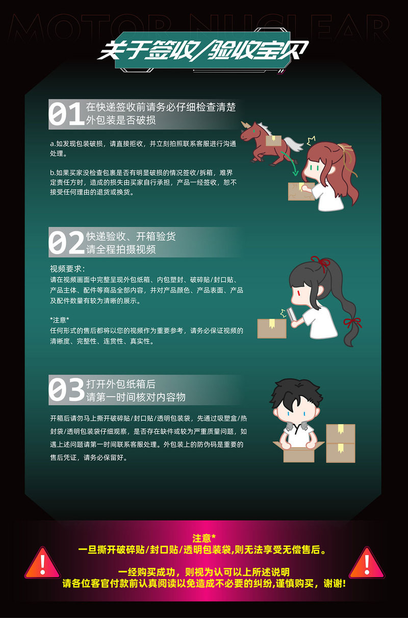 114.jpg